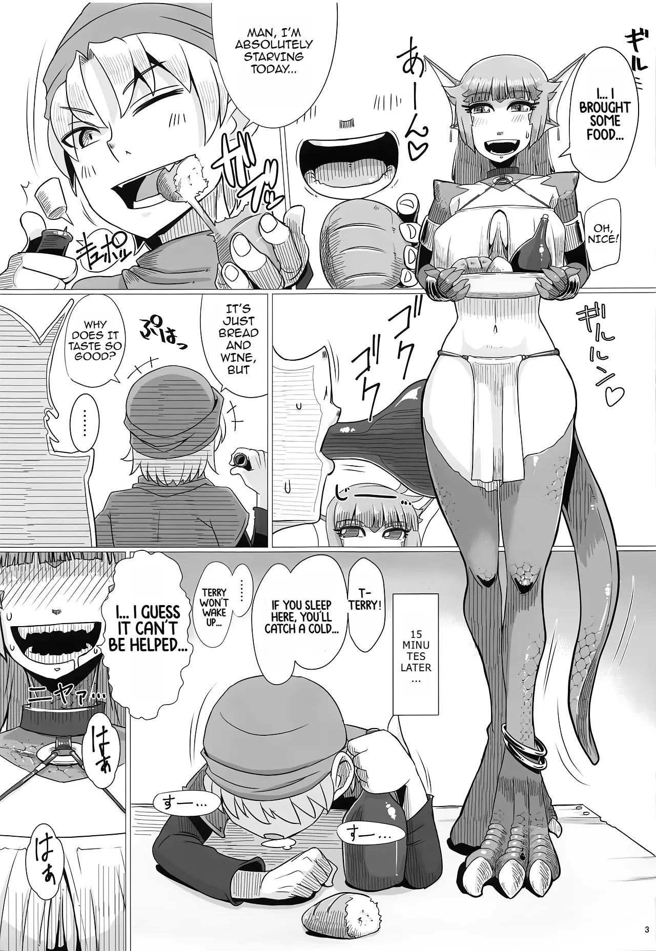 Katai Onna Hodo Moeagaru!! Uroko Tekina Imide Chapter 2000 Page 4